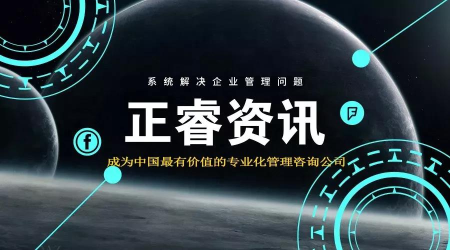 熱烈祝賀9月份以下五家企業(yè)正式啟動企業(yè)管理升級！