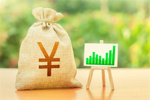“國(guó)補(bǔ)”資金如何抵達(dá)消費(fèi)者？薪酬管理怎么看？