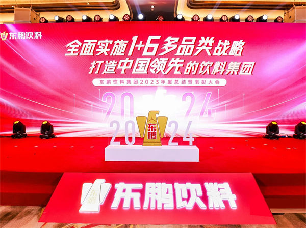 一瓶功能飲料，何以賣到大江南北？