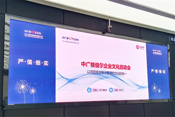 企業(yè)文化該灌輸還是共生？多數(shù)管理者都選錯(cuò)了方向！