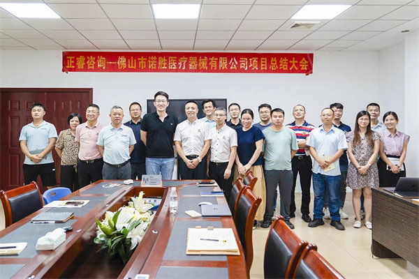 江門供應鏈咨詢公司，如何幫企業(yè)穿透庫存積壓的管理迷霧？